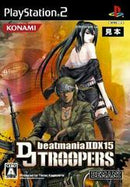 BeatMania IIDX 15 DJ TROOPERS - JP Playstation 2 - Destination Retro