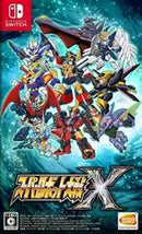 Super Robot Wars X - JP Nintendo Switch - Destination Retro