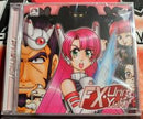 FX-Unit Yuki: The Henshin Engine - JP PC Engine - Destination Retro