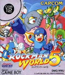 Rockman World 5 - JP GameBoy - Destination Retro