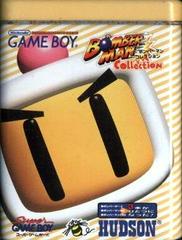 Bomberman Collection - JP GameBoy - Destination Retro