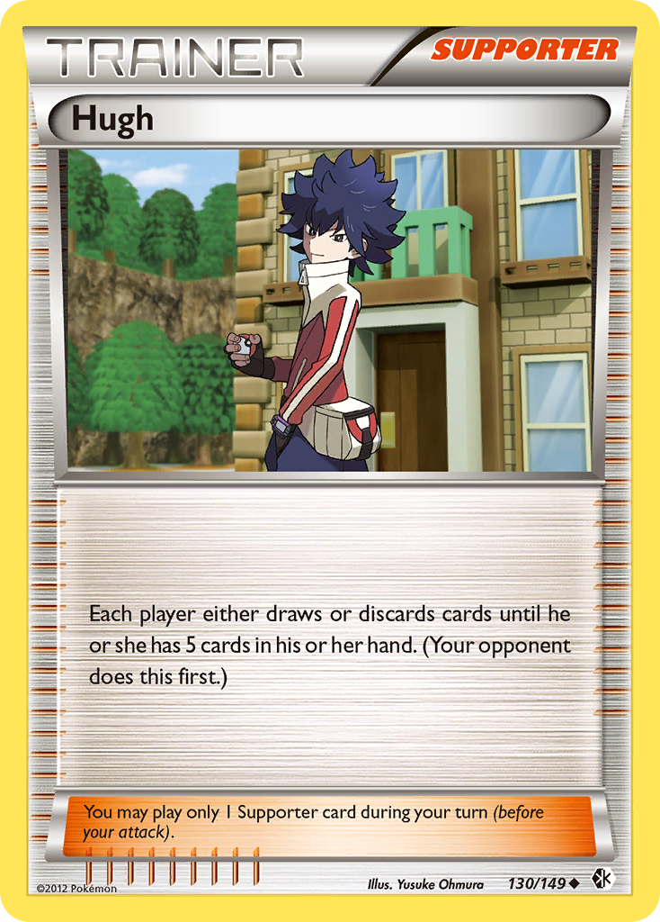 Hugh (130/149) [Black & White: Boundaries Crossed] - Destination Retro