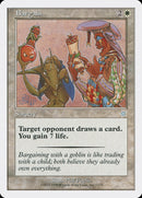 Bargain [Starter 1999] - Destination Retro