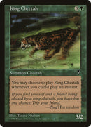 King Cheetah [Multiverse Gift Box] - Destination Retro