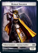 Human Soldier // Servo Double-sided Token [Double Masters Tokens] - Destination Retro