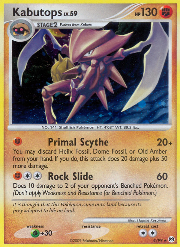 Kabutops (4/99) [Arceus] - Destination Retro