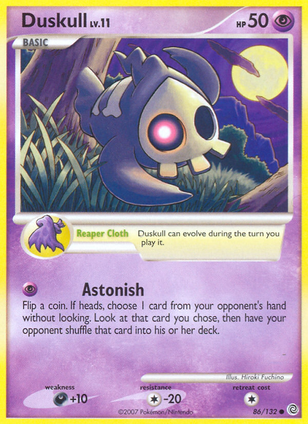 Duskull (86/132) [Diamond & Pearl: Secret Wonders] - Destination Retro