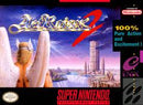 ActRaiser 2 - Super Nintendo - Destination Retro