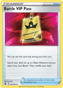 Battle VIP Pass (225/264) [Sword & Shield: Fusion Strike] - Destination Retro