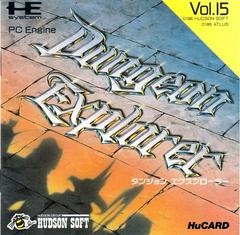 Dungeon Explorer - JP PC Engine - Destination Retro