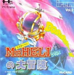 Mr Heli No Daiboken - JP PC Engine - Destination Retro