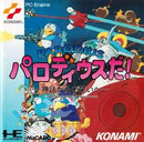 Parodius Da - JP PC Engine - Destination Retro