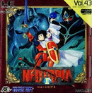 Neutopia ii - JP PC Engine - Destination Retro