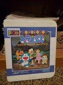 Doraemon - JP Sega Pico - Destination Retro