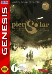 Pier Solar [1st Edition] - Sega Genesis - Destination Retro
