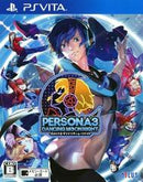 Persona 3: Dancing Moon Night - JP Playstation Vita - Destination Retro