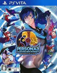 Persona 3: Dancing Moon Night - JP Playstation Vita - Destination Retro