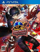 Persona 5: Dancing Star Night - JP Playstation Vita - Destination Retro