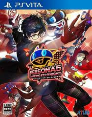 Persona 5: Dancing Star Night - JP Playstation Vita - Destination Retro