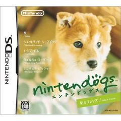 Nintendogs Shiba Inu and Friends - JP Nintendo DS - Destination Retro