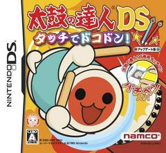Taiko no Tatsujin DS: Tatchi de Dokodon - Nintendo DS - Destination Retro
