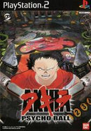 Akira Pyscho Ball - JP Playstation 2 - Destination Retro