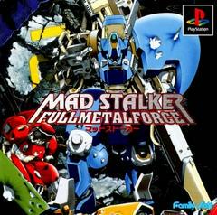 Mad Stalker - JP Playstation - Destination Retro