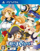 Genkai Tokki: Seven Pirates - JP Playstation Vita - Destination Retro