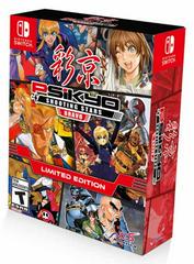 Psikyo Shooting Stars Bravo [Limited Edition] - Nintendo Switch - Destination Retro