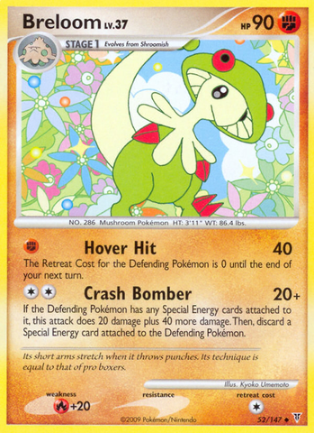Breloom (52/147) [Supreme Victors] - Destination Retro
