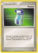Potion (9/12) [EX: Trainer Kit 2 - Plusle] - Destination Retro