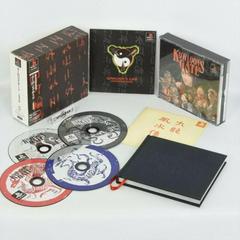 Kowloon's Gate [Limited Edition] - JP Playstation - Destination Retro