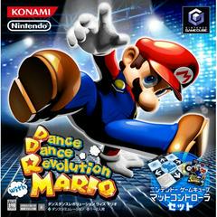 Dance Dance Revolution with Mario - JP Gamecube - Destination Retro