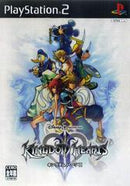 Kingdom Hearts 2 - JP Playstation 2 - Destination Retro