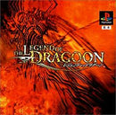 Legend of Dragoon - JP Playstation - Destination Retro