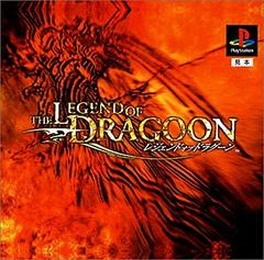 Legend of Dragoon - JP Playstation - Destination Retro