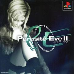 Parasite Eve II - JP Playstation - Destination Retro