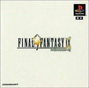 Final Fantasy IX - JP Playstation - Destination Retro
