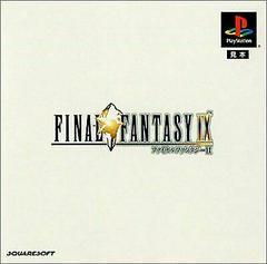 Final Fantasy IX - JP Playstation - Destination Retro