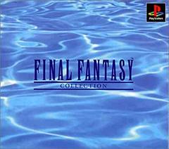 Final Fantasy Collection - JP Playstation - Destination Retro