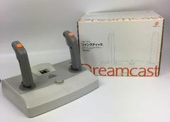 Sega Dreamcast Twin Stick Controller - JP Sega Dreamcast - Destination Retro