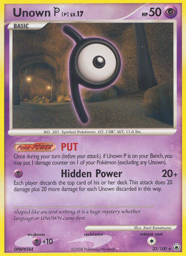 Unown P (33/100) [Diamond & Pearl: Majestic Dawn] - Destination Retro