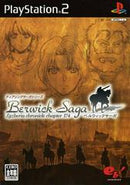 Tear Ring Saga: Berwick Saga - JP Playstation 2 - Destination Retro