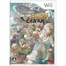 Earth Seeker - JP Wii - Destination Retro