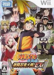 Naruto Shippuden: Gekitou Ninja Taisen Special - JP Wii - Destination Retro