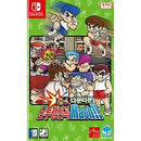 River City Melee Mach - Nintendo Switch - Destination Retro