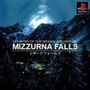 Mizzurna Falls - JP Playstation - Destination Retro