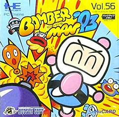Bomberman '93 - JP PC Engine - Destination Retro