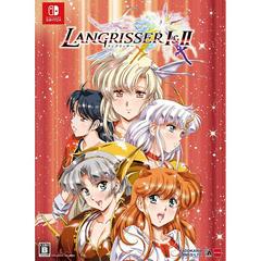 Langrisser I & II [Limited Edition] - Nintendo Switch - Destination Retro
