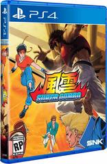 Fu'un Super Combo - Playstation 4 - Destination Retro